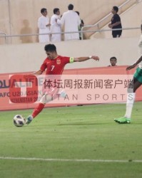 MK体育下载-U19国青队长艾菲尔丁：希望决赛阶段再多进几个球