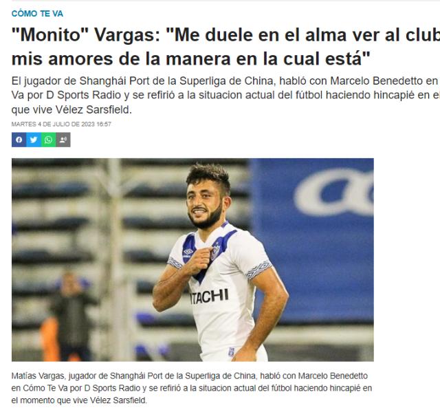 1688522255147067809.png 微信图片_20230705095707.png